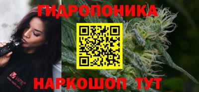 mix Анапа