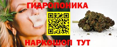 прущая мука Ангарск