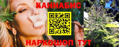 таблы Анжеро-Судженск