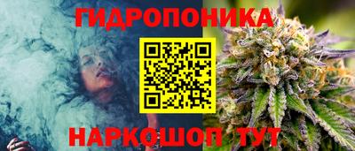 mix Анапа