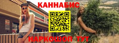 mix Анапа