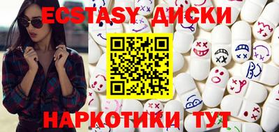 мескалин Баксан
