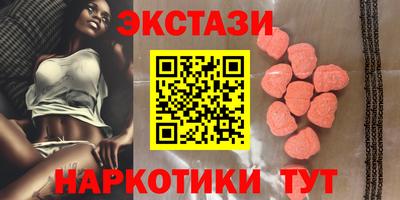 мескалин Баксан
