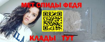 COCAINE Ачхой-Мартан