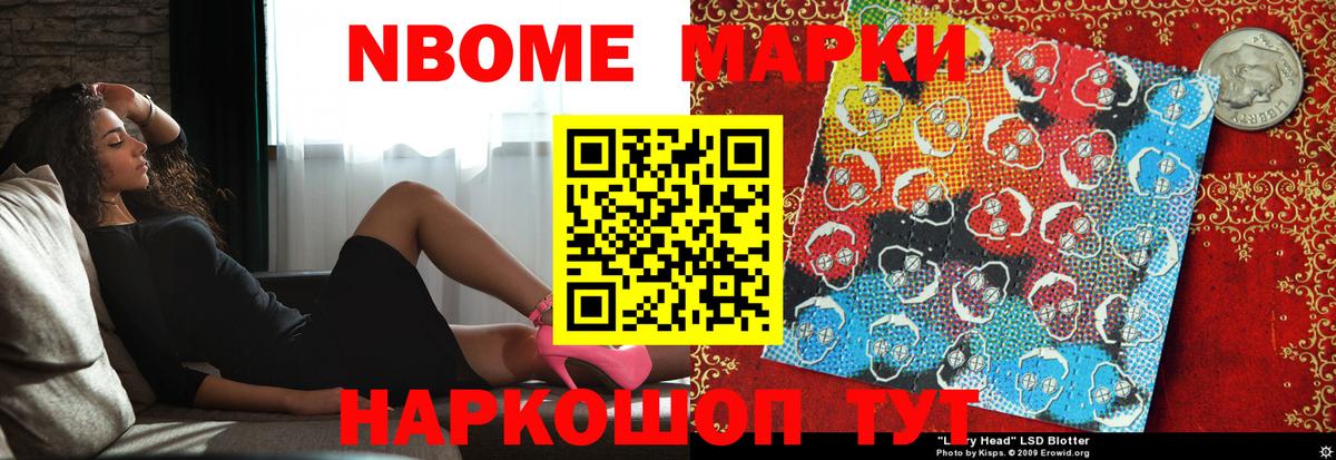 LSD-25 экстази ecstasy  Вход с VPN  Магнитогорск 